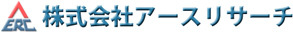 株式会社アースリサーチ